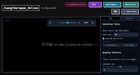 Ferramenta Open Source Remove Ruído nas Nikon Z8 e Z9